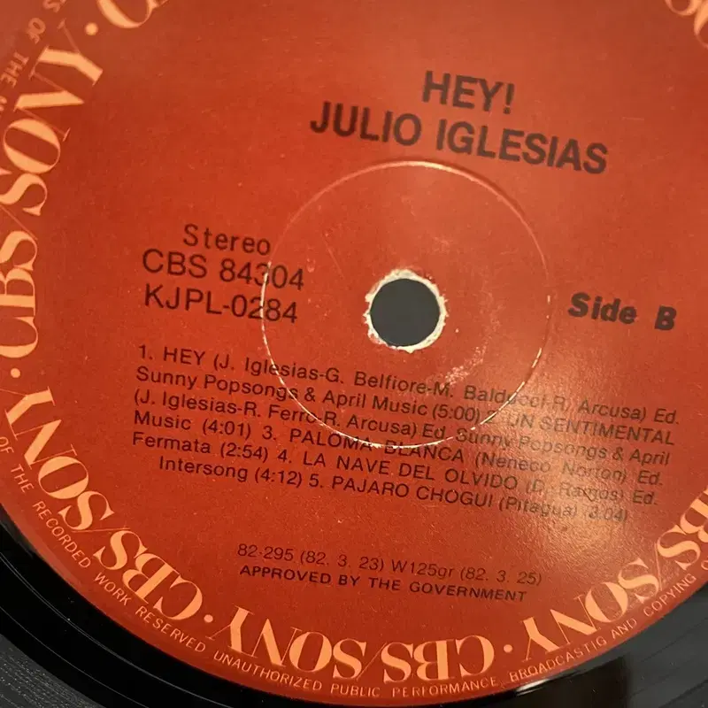 JULIO IGLESIAS LP / AA4345