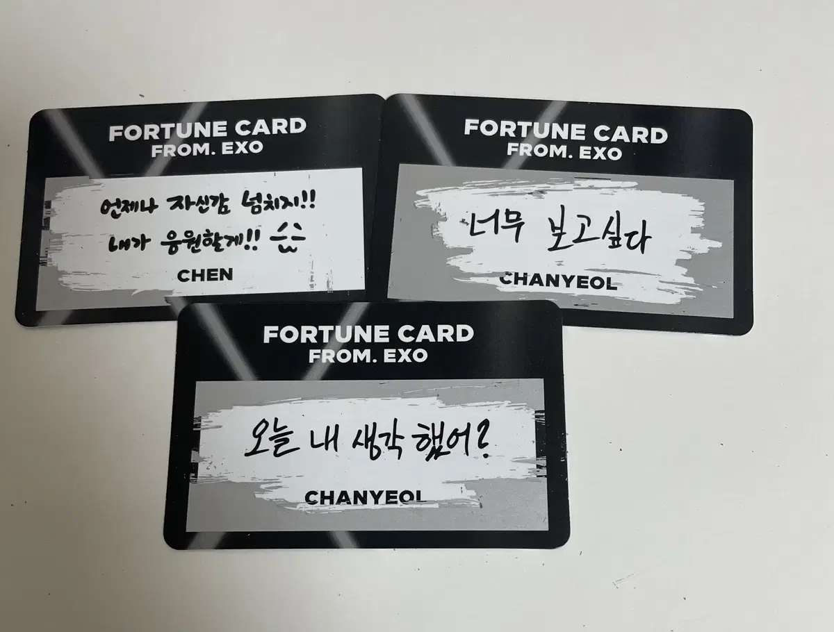 exo chanyeol chen fortune scratch