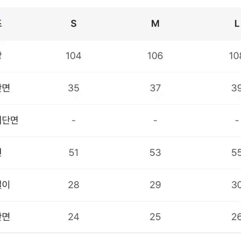 캄웨이브 웨드 브라운 데님 팬츠