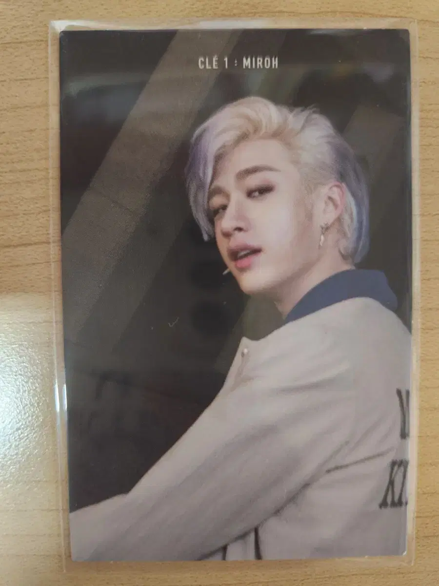 straykids bang chan maze limited ver. photocard