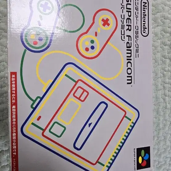 닌텐도 super famicom 레트로 게임기