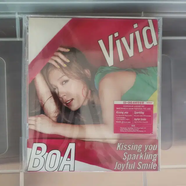 보아 BoA 일본 cd vivid cd dvd