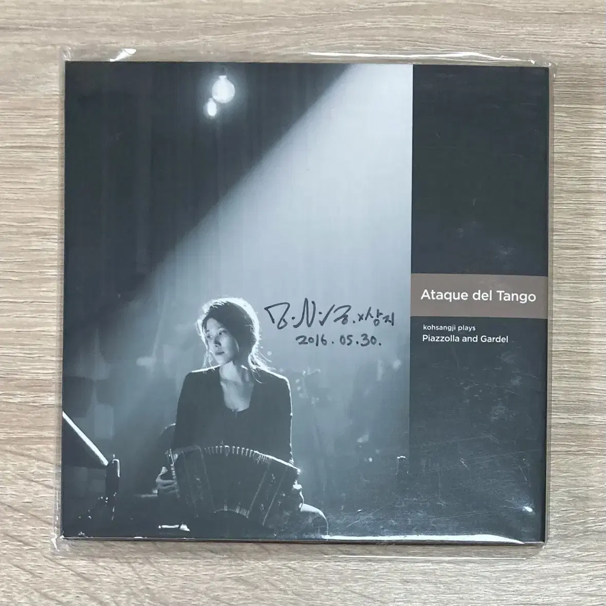 고상지 - 2집 Ataque del Tango CD 판매 (싸인반)