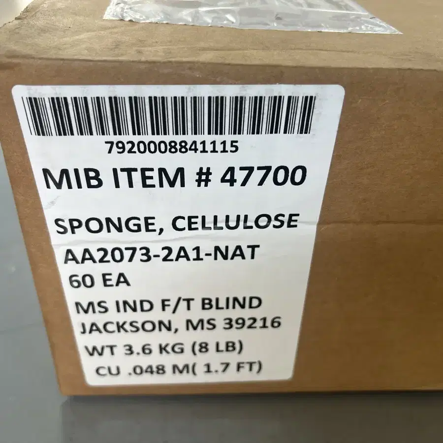 U.S 미군용품 CELLULOSE SPONGE (셀룰로오스 스펀지 친환경