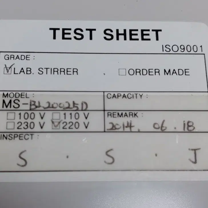 MTOPS MS-BL20025D Speed Controller 미사용