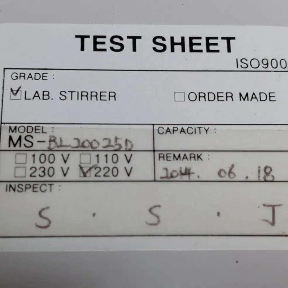 MTOPS MS-BL20025D Speed Controller 미사용