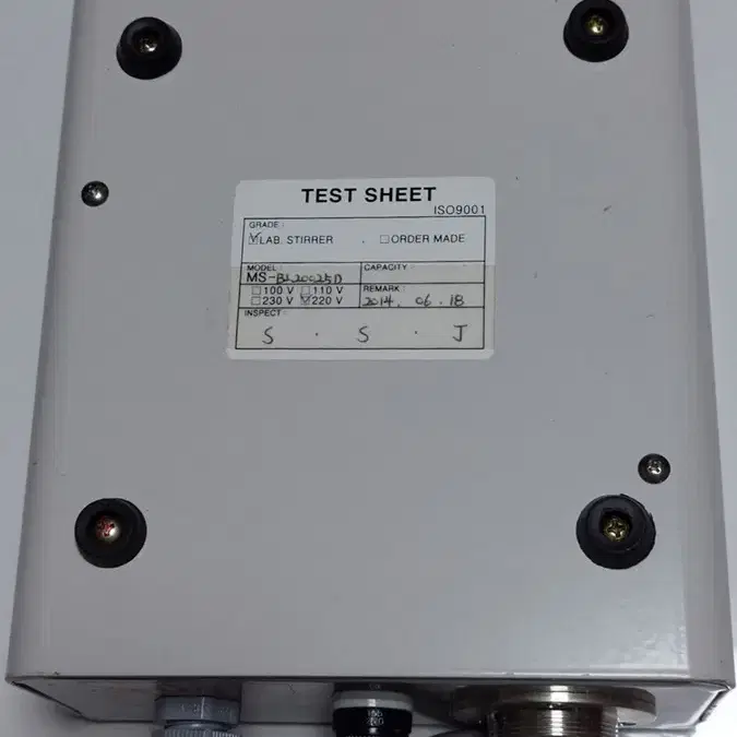 MTOPS MS-BL20025D Speed Controller 미사용