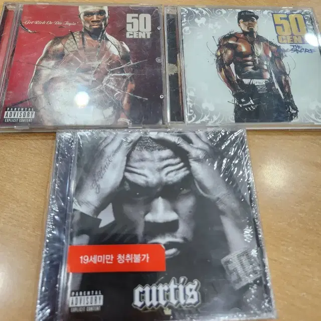 50cent cd 일괄