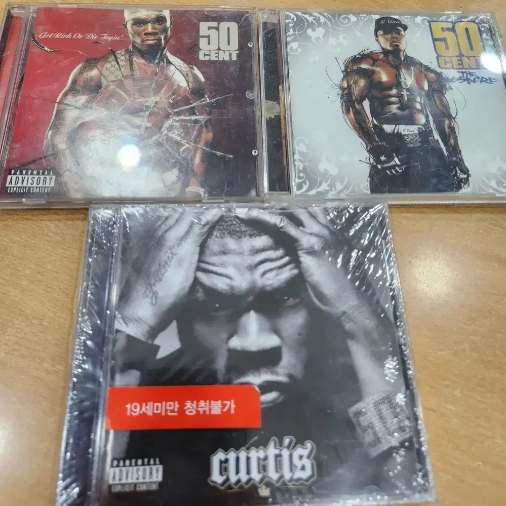 50cent cd 일괄