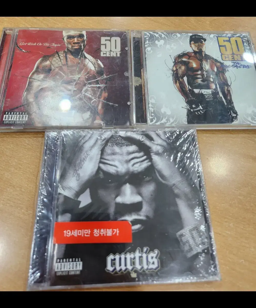 50cent cd 일괄