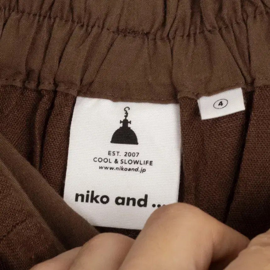 e1764 niko and ( size : L ) 바지