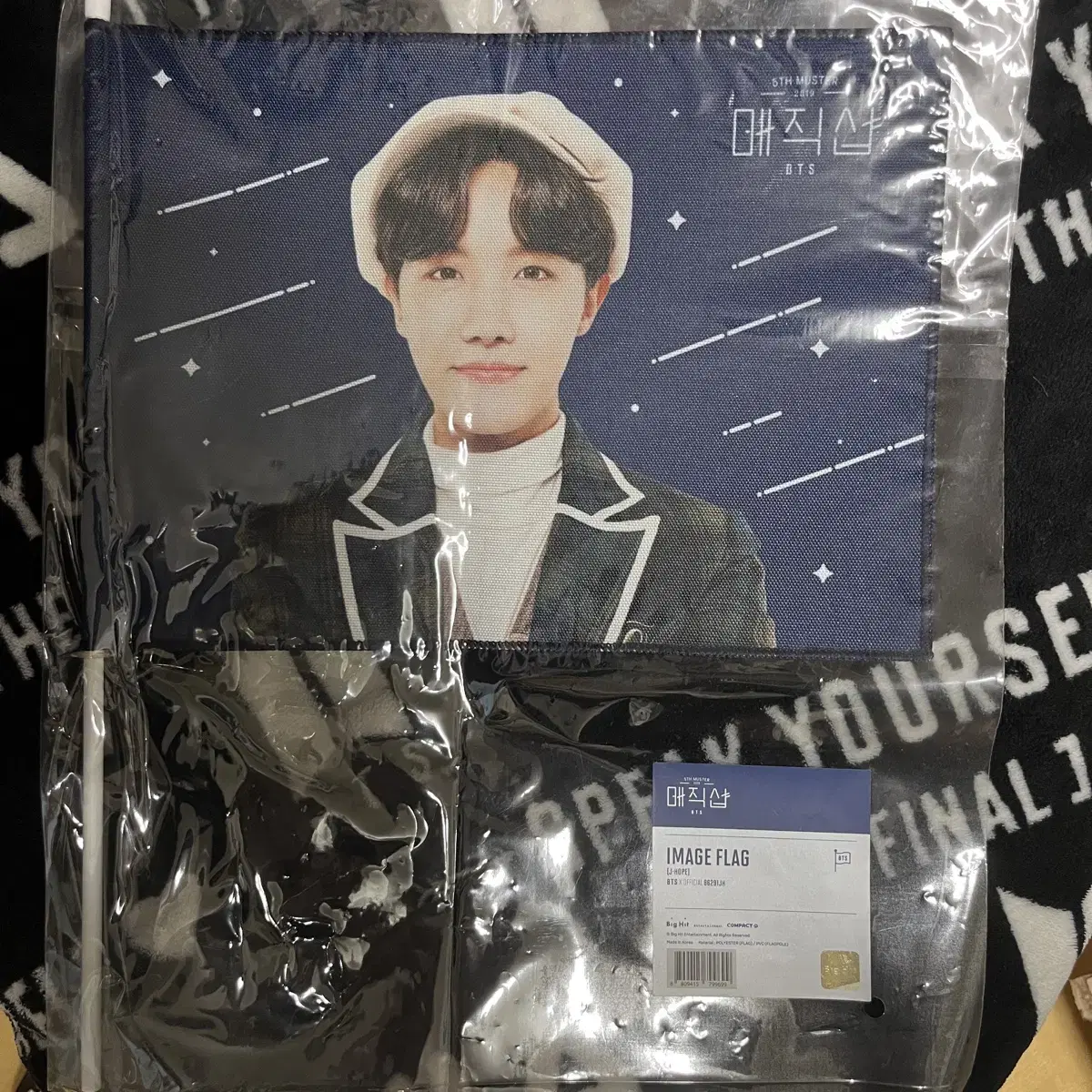 Bangtan Magic Shop Image Flags j-hope Sells