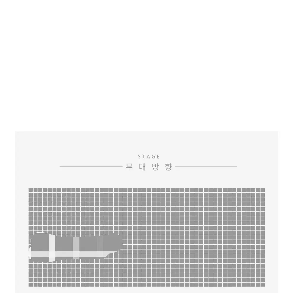 크리스토퍼 내한공연 8/24 스탠딩연석 양도합니다