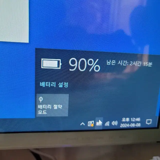 I5 6200  8GB RAM 싸게  팝니다 내용필 가격인하