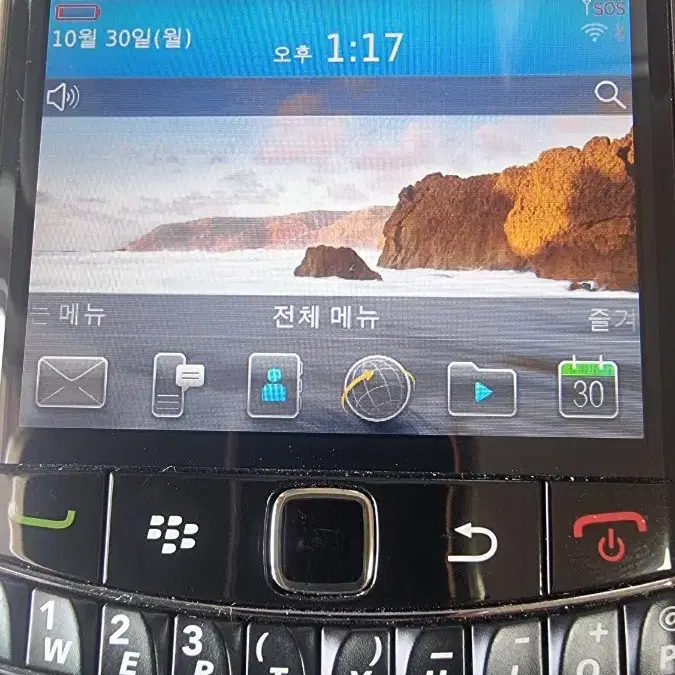 블랙베리 9780팝니다