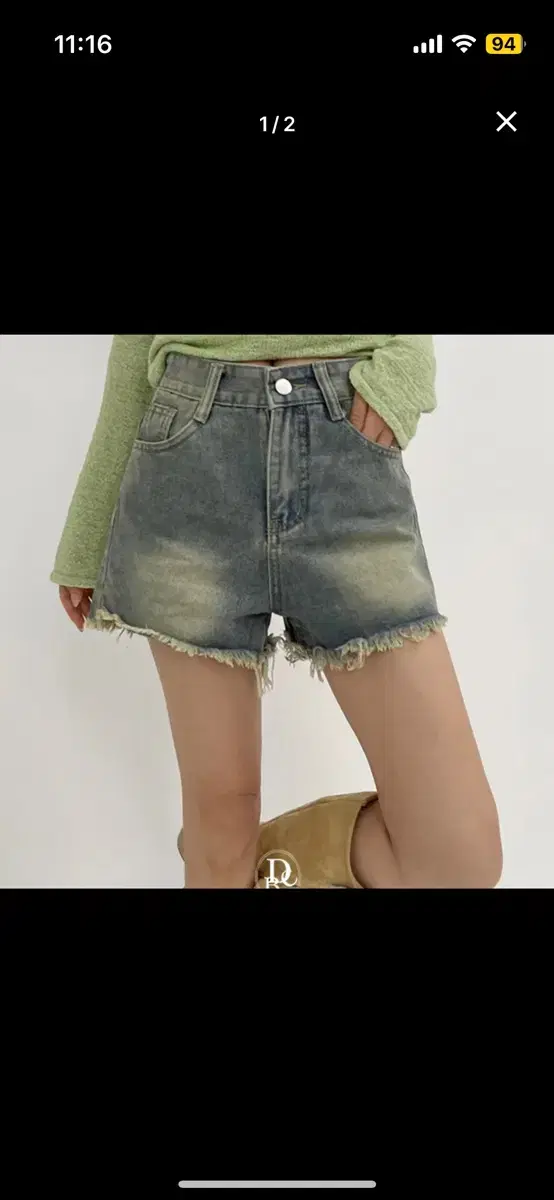 더블콩 반바지