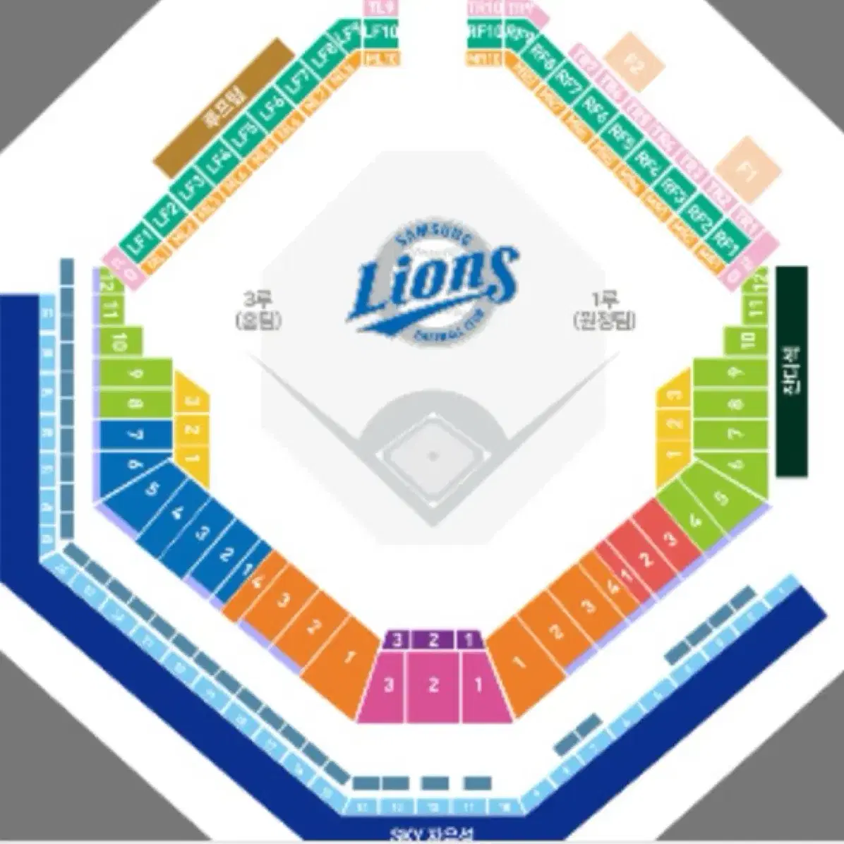삼성라이온즈 라이온즈 파크 8월 25일 일요일 자리 4연석 양도 받아용