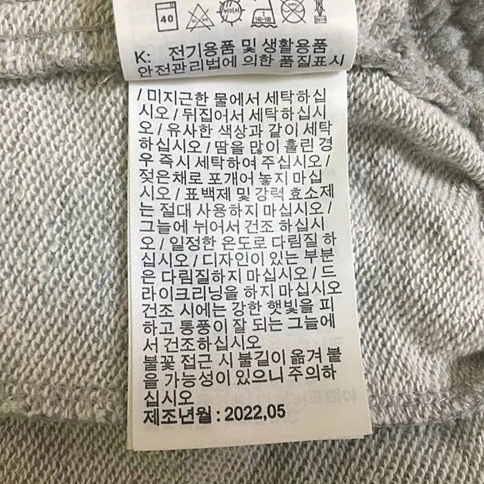 나이키 반바지 허리밴딩 31인치