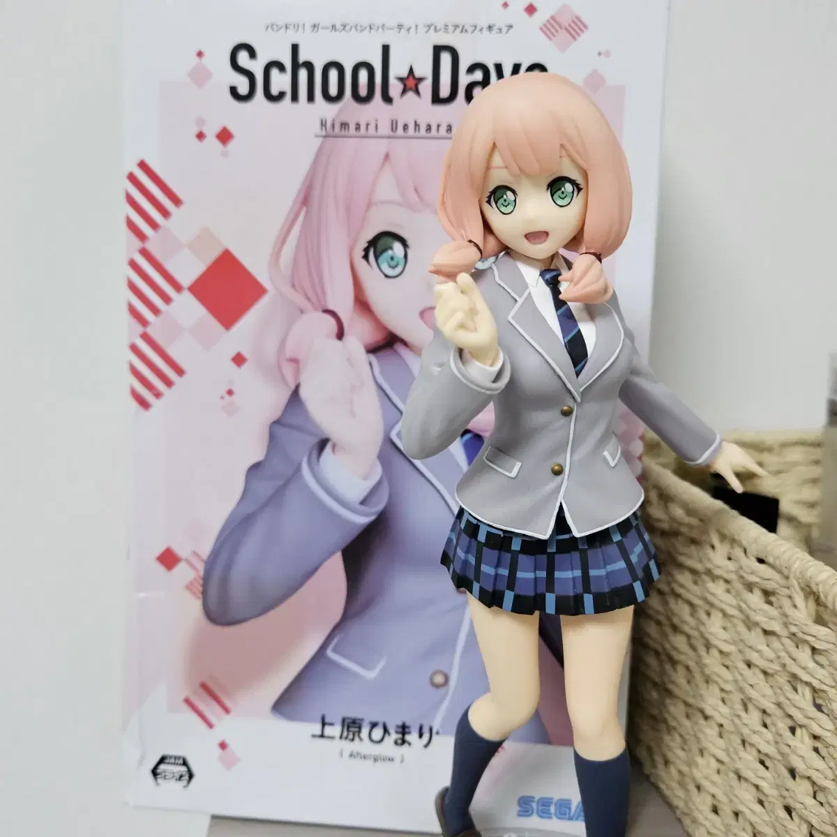 School Daze Bandit Himari Figures