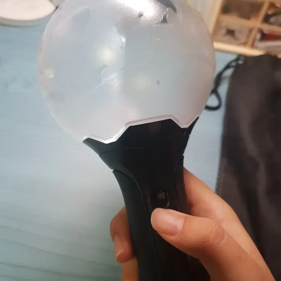 아미밤