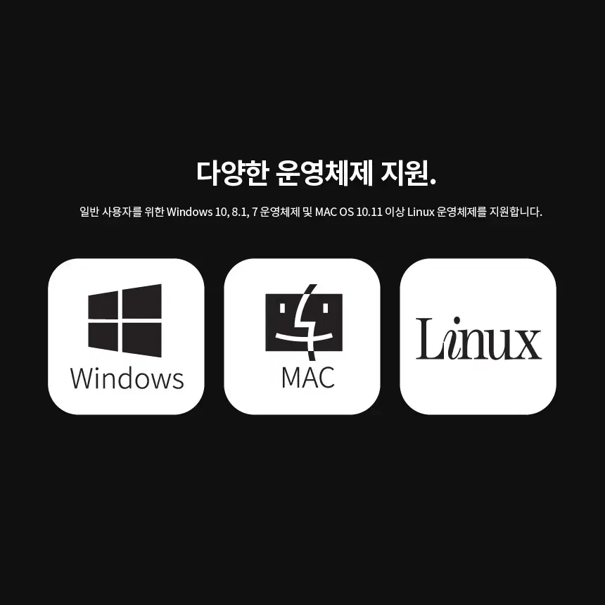 리얼텍 USB3.0 기가비트지원 케이블형 유선 랜카드 블랙