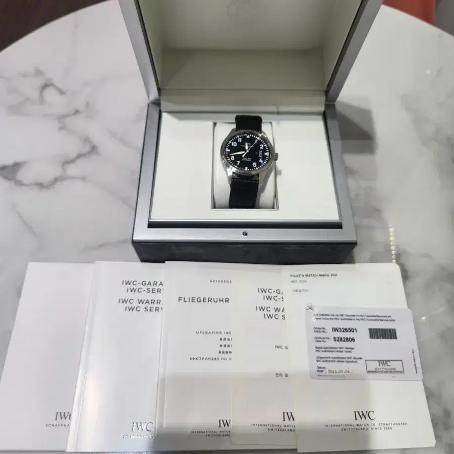 iwc 마크 17