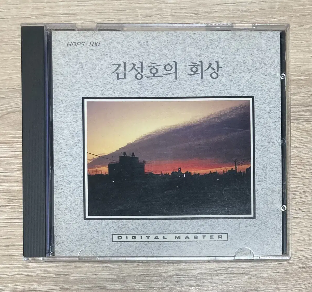 김성호 1집 - 김성호의 회상 CD 판매 (초반)