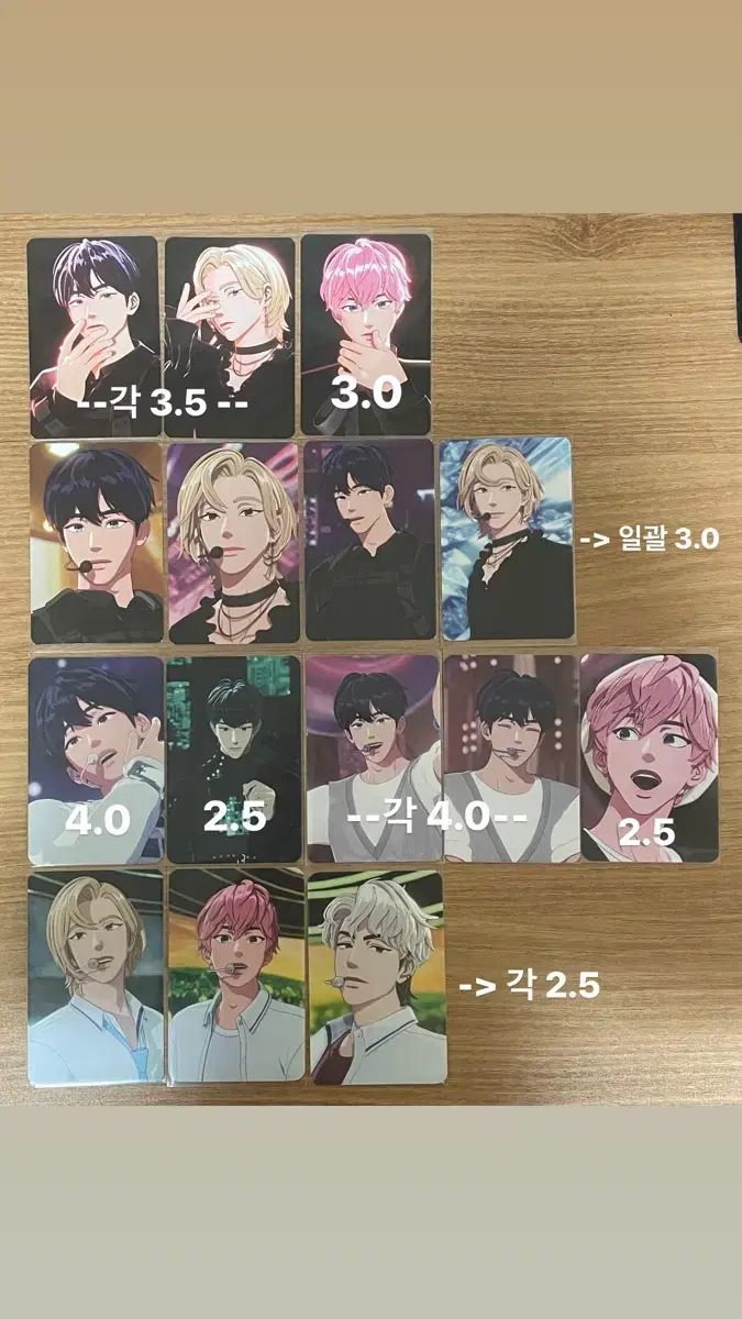 Plave photocard wts (AnyPlus/WatchMeow/BlackPack)