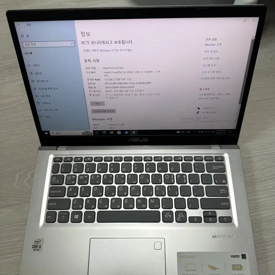 ASUS VIVOBOOK X415J 아수스 비보북 노트북 판매합니다. (