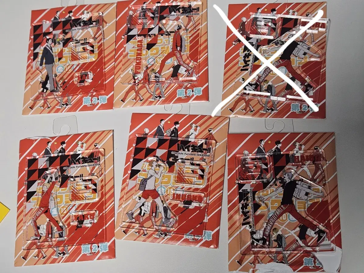 Haikyuu Nekoma School acrylic in bulk