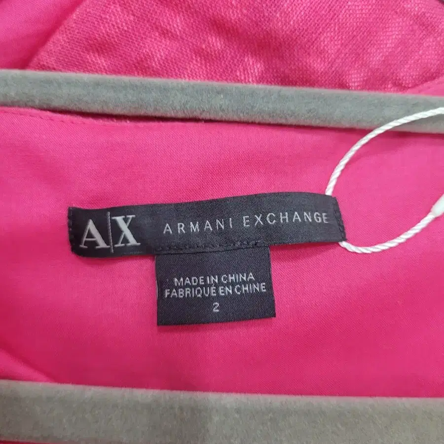 알마니 익스체인지 ARMANI EXCHANGE 민소매 미니 원피스 XS