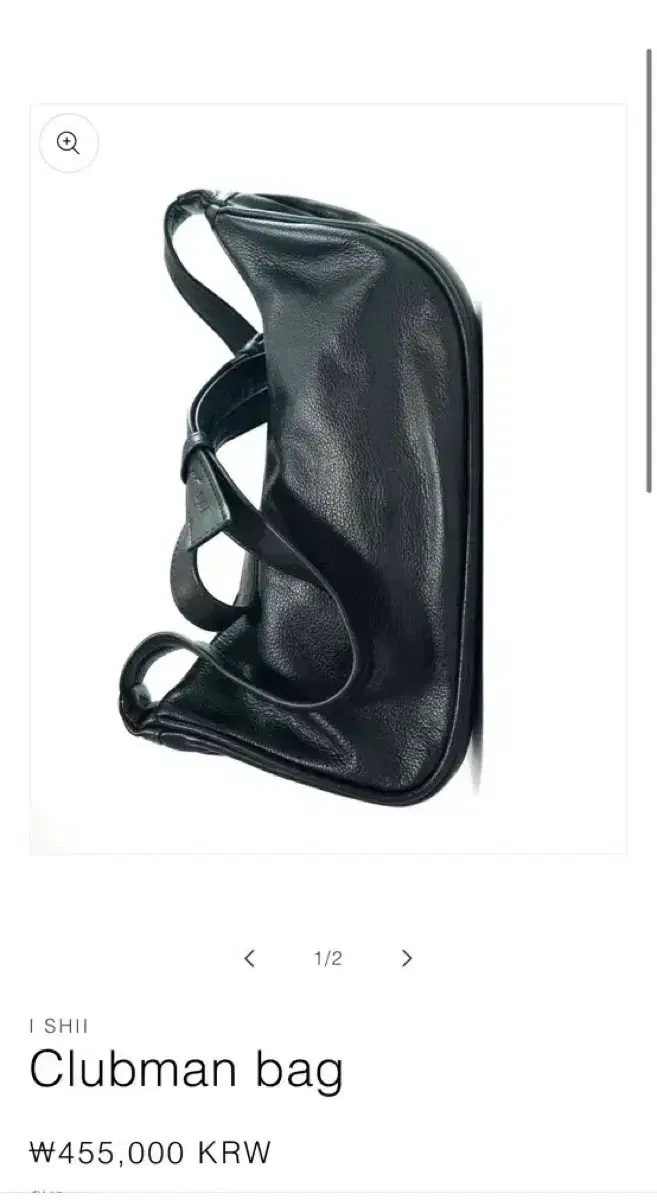 I SHII Clubman bag ままならなく ishii