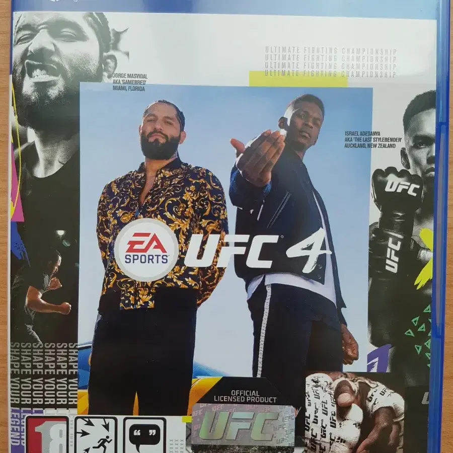 PS4 플스4 타이틀 UFC4