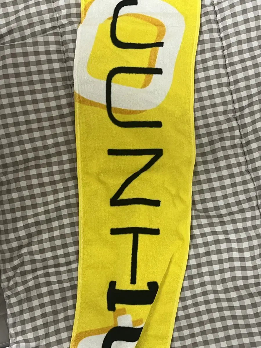 Lee Junho's 10th Anniversary Towel