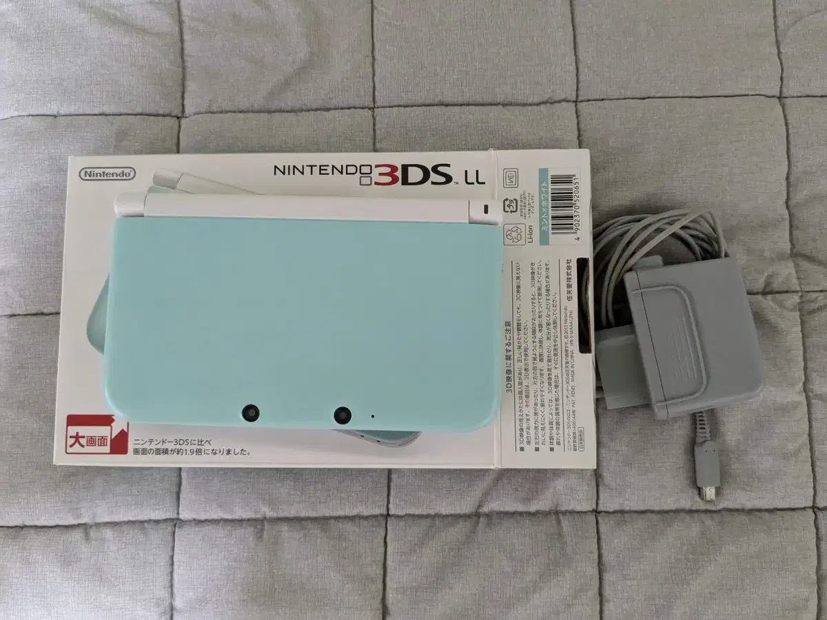 (Sold for 24 days only)Nintendo 3DX LL Japanese Edition Mint Color