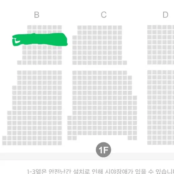 [전주] 시카고 10/5 6시 30분