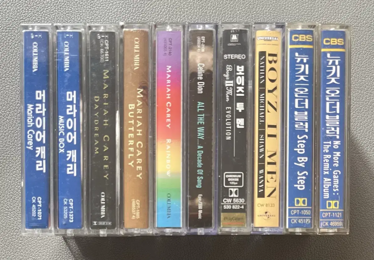 머라이어 캐리, 셀린 디온, 보이즈 투 멘, NKOTB 카세트 테이프