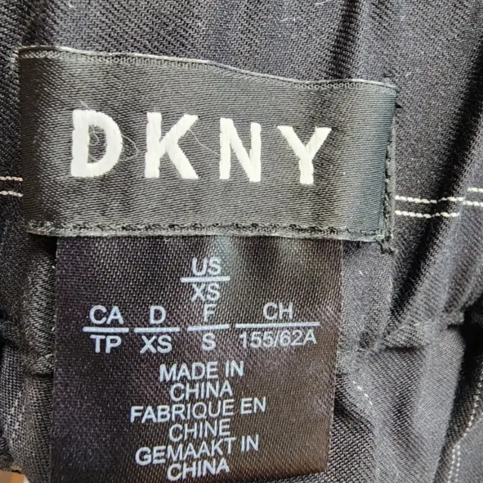 DKNY 8부 와이드 춘추 팬츠 S사이즈