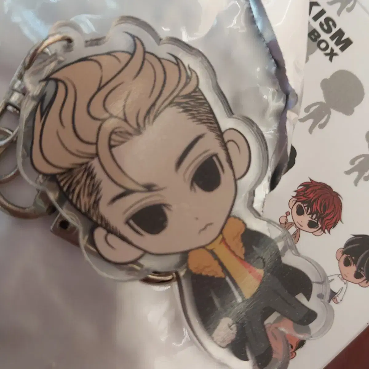 AppearanceHyunsung Ahn Keyring