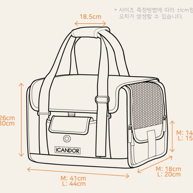 아이캔더 아이백_샤이 네이비 라지사이즈