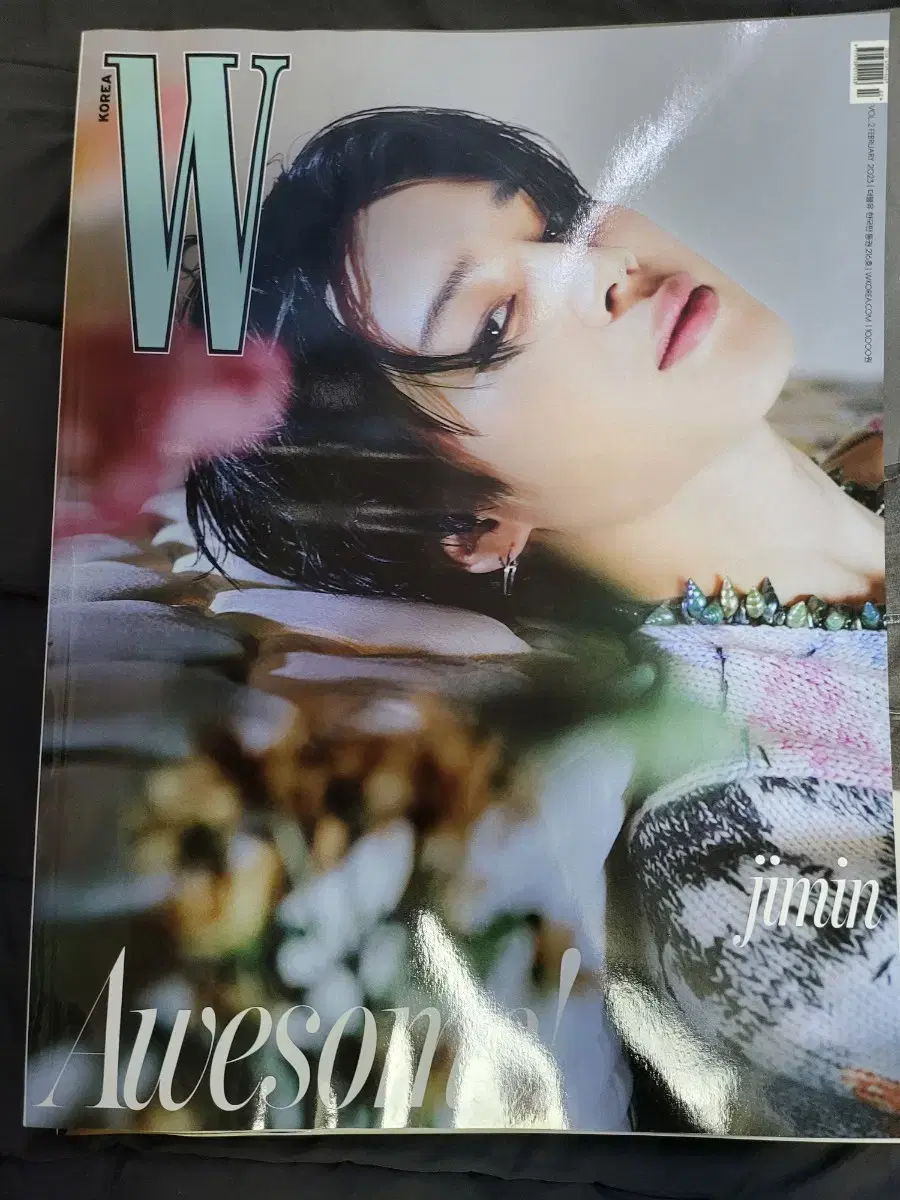 W Korea Magazine Main BTS Jimin