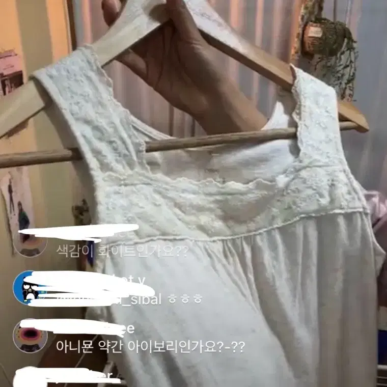 마루 닛시 카메 카모메산장 지구네 빈티지 모리걸 레이스 나시