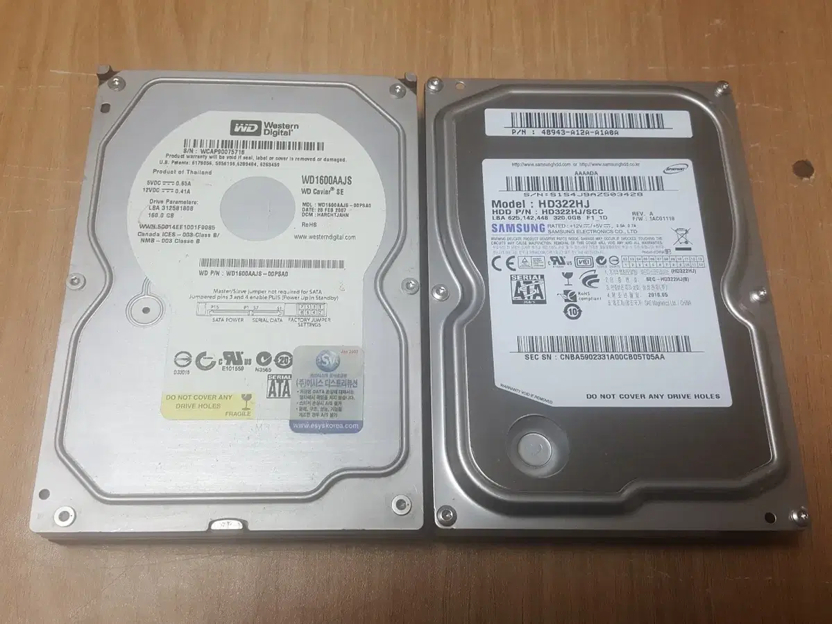 72-데스크탑용 HDD 160GB+320GB-2개일괄