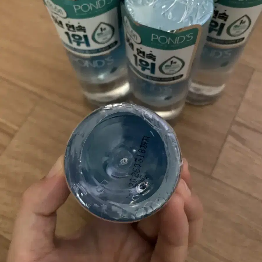 폰즈 립앤아이리무버 120ml x6