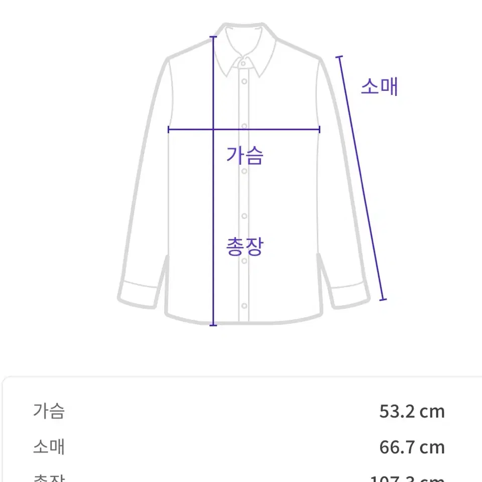 올리브데올리브 트렌치코트