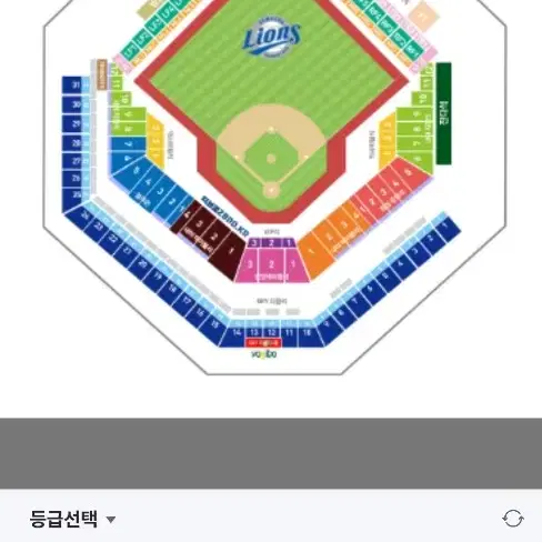 삼성라이온즈 8월24일