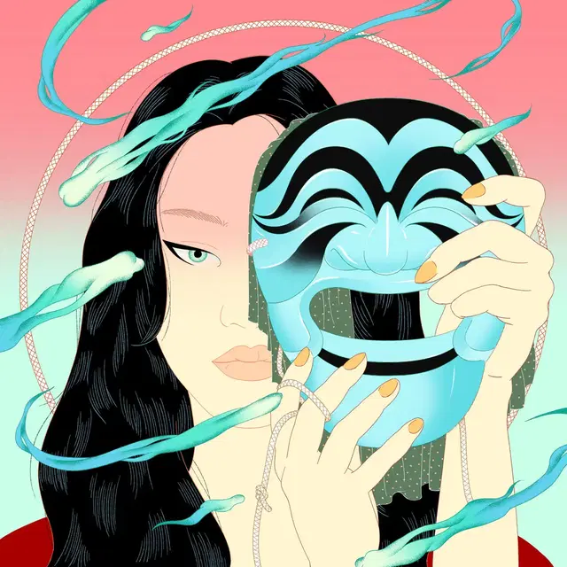 [하우스LP] Peggy Gou - Moment 독일반 미개봉