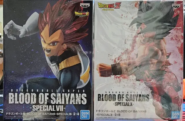 2종)손오공,베지터 BLOOD OF SAIYANS 피규어 팝니다.