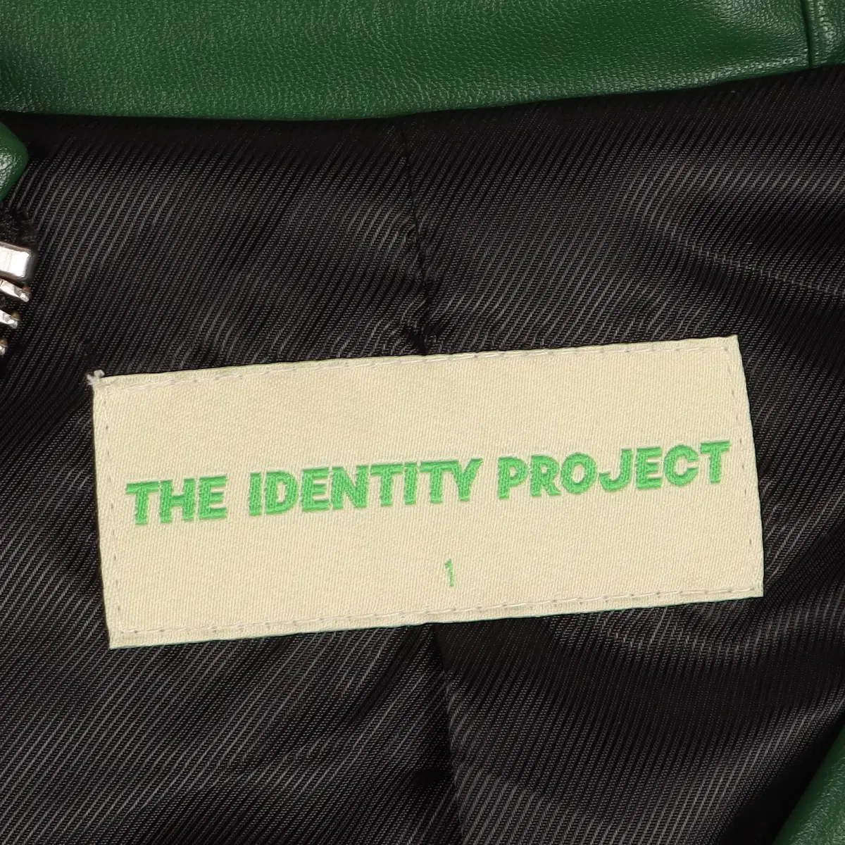 더아이덴티티 THE IDENTITY PROJECT 자켓 1