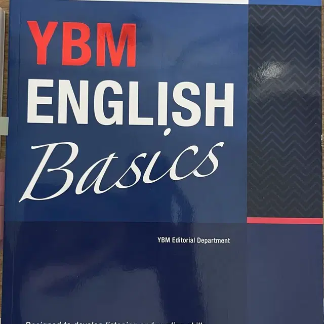 Ybm English basics